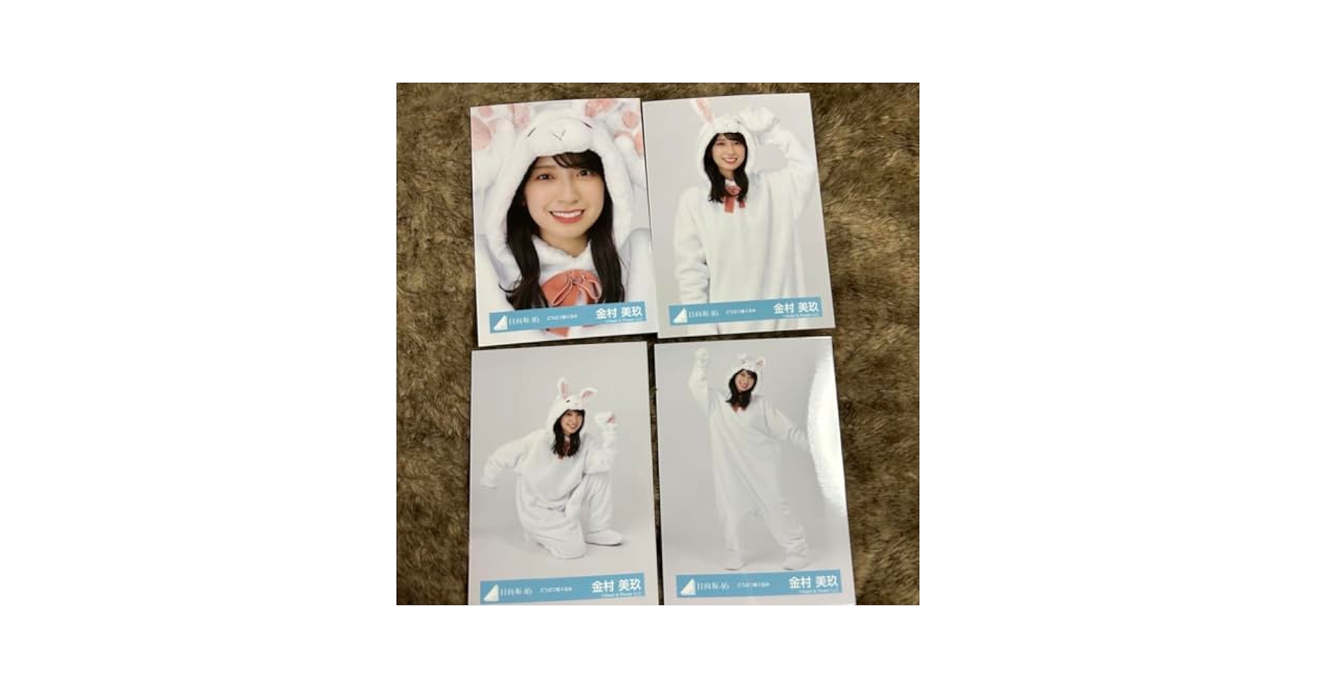 日向坂46 金村美玖 生写真 ってか 4種コンプ 612htGR0iEL._UF350,350_QL50_.jpg