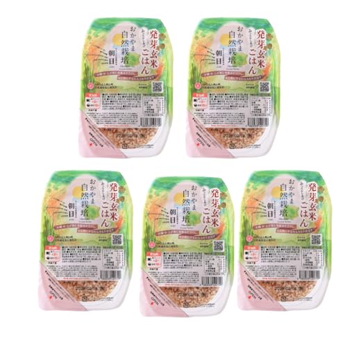 おかやま 自然栽培 発芽 玄米ごはん 1パック 自然栽培米 玄米 パックご飯 令和6年度産