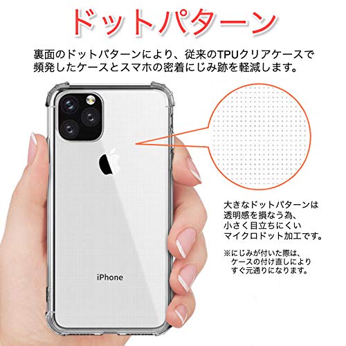 iPhone11ProMax ケース 超耐衝撃 米軍MIL規格取得 新モデル Amazon.co.jp: 【Spigen】 iPhone11ProMax ケース 超耐衝撃 米軍