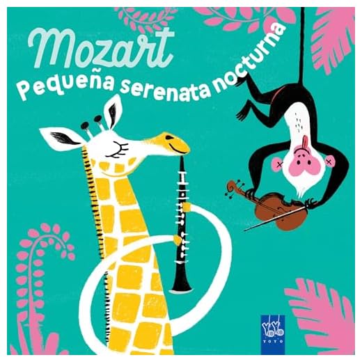 Mozart. Pequeña serenata nocturna (Mis primeros compositores)