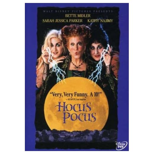 Buena Vista Home Video, Hocus Pocus