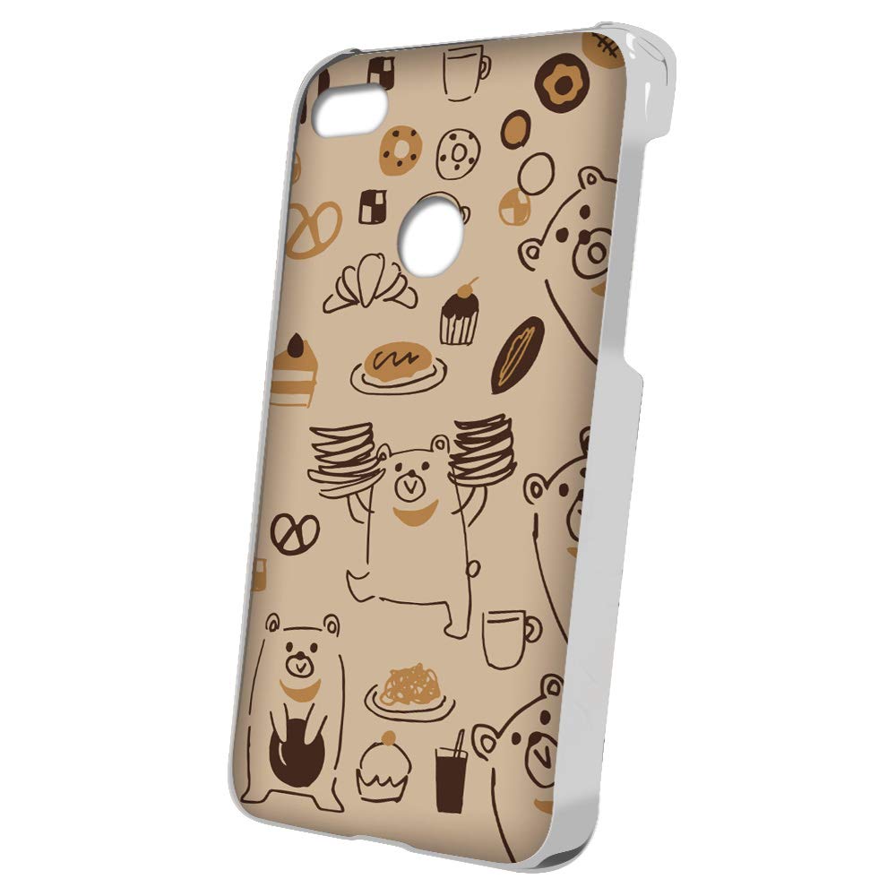 Amazon Co Jp スマq Nova Lite Pra Lx2 手書き風 熊 イラスト スマホケース ハードケース Huawei ファーウェイ ノバライト Simフリー Ami A ブラウン 家電 カメラ