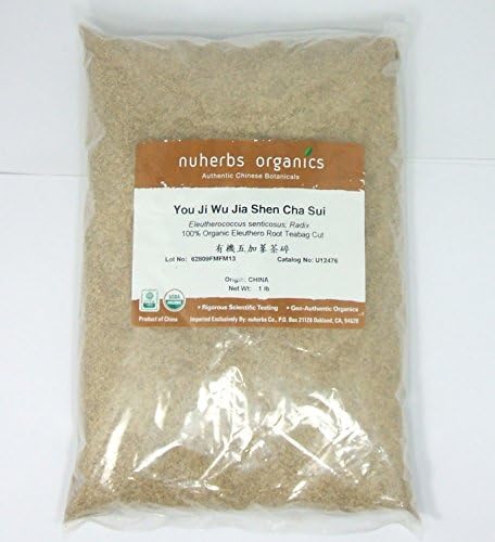 Nuherbs Eleuthero Root, Teabag Cut, Organic / You Ji Wu Jia Shen Cha Sui, 1lb Bulk Herb by nuherbs Organic