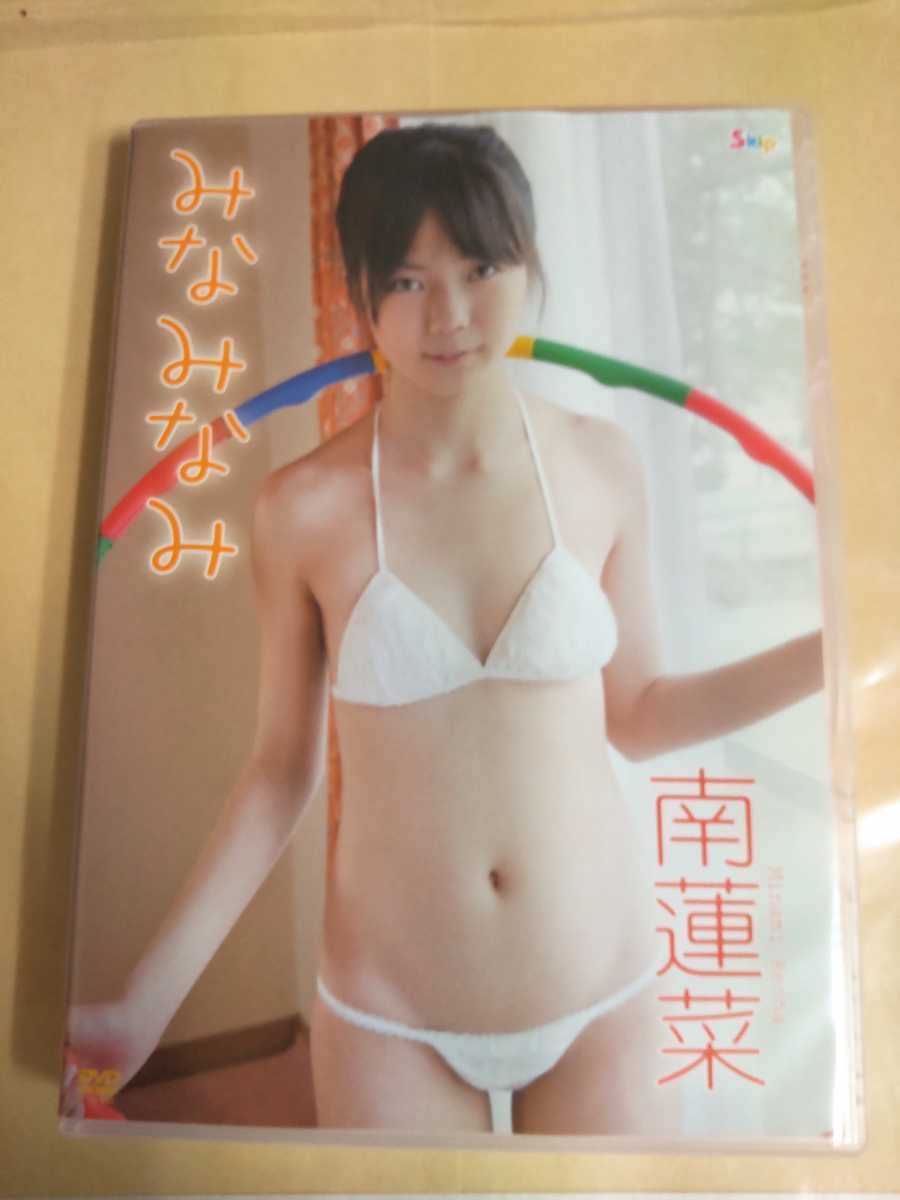 南蓮菜 エロ 南蓮菜 みなみなみ｜アイドル