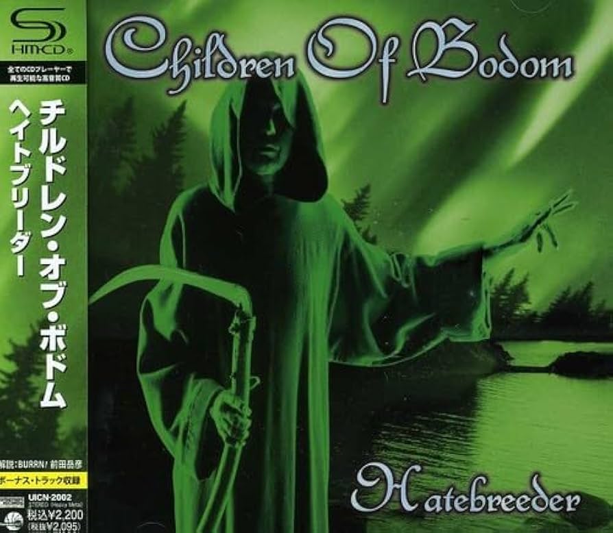 Children Of Bodom チルドレン・オブ・ボドム CD DVD レア チルドレン・オブ・ボドム：レジェンダリー・リックス