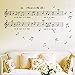 Wallpark Meraviglioso Note Musicali Removibile Adesivi Murali Adesivi da Parete, Soggiorno Camera da Letto Casa DIY Arte Decorativo Adesivo Murale
