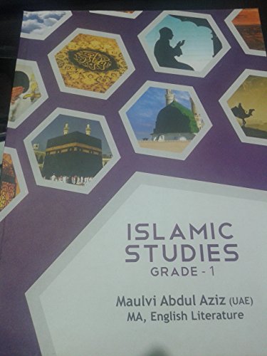 Islamic Studies (Grade 1) 9960500144 Book Cover