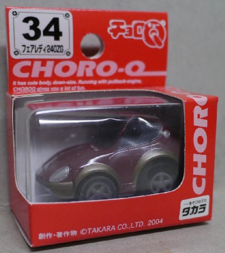 タカラトミー チョロQ レアセット 2113070012007xa.jpg