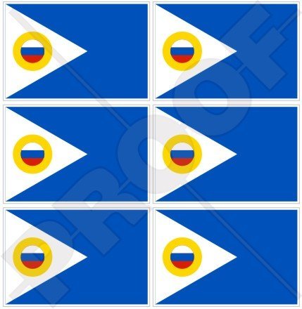 Lot de 6 mini autocollants en vinyle pour téléphone portable Motif drapeau de l'Union soviétique Russie 40 mm