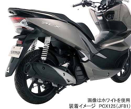 Pcx125  jf81安 ホンダ PCX125 受注期間限定モデル 2020年式 2BJ-JF81の諸元・スペック
