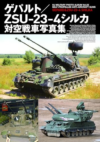 本の表紙