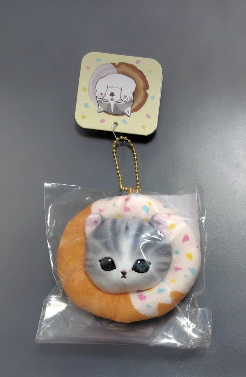 Amazon.co.jp: mofusandドーナツくじC賞ドーナツにゃんマスコット