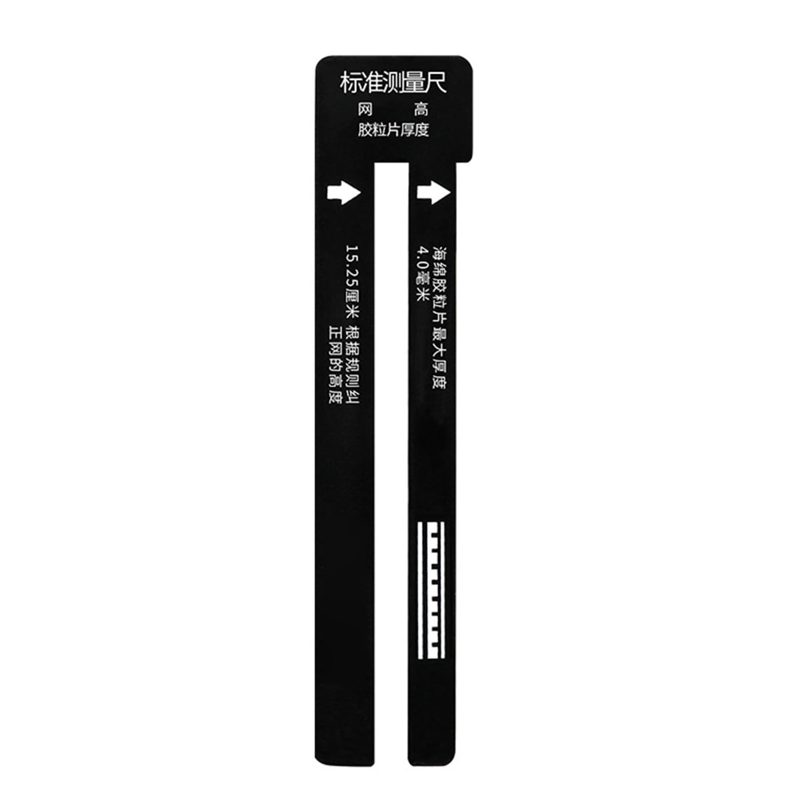 Doudingmao As The Pic Show Table Tennis Net Measuring Ruler Standard Table Tennis Umpire Ruler Measurement Tool For Training And Competition