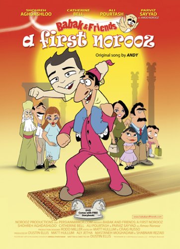Babak and Friends - A First Norooz [DVD]
