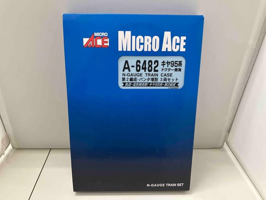 ダミープレート　2枚セット Amazon | MICRO ACE A-6482 キヤ95系 ドクター東海・第2編成