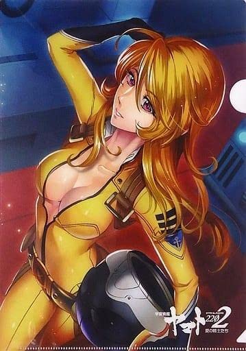 Amazon.co.jp: 宇宙戦艦ヤマト2202 森雪 A4クリアファイル 愛の戦士