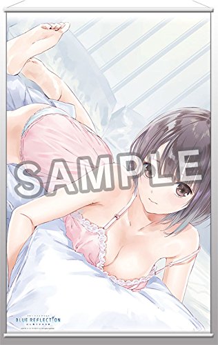 Amazon.co.jp: BLUE REFLECTION 特大タペストリー (白井 日菜子
