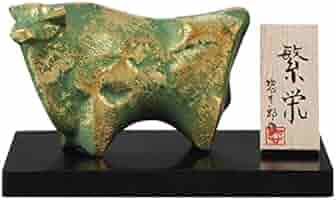 牛の置物　三枝惣太郎 干支置物 丑 うし 牛 アルミ製 三枝惣太郎作 繁栄（はんえい