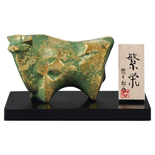 Amazon.co.jp: 干支置物 丑 うし 牛 アルミ製 三枝惣太郎作 繁栄