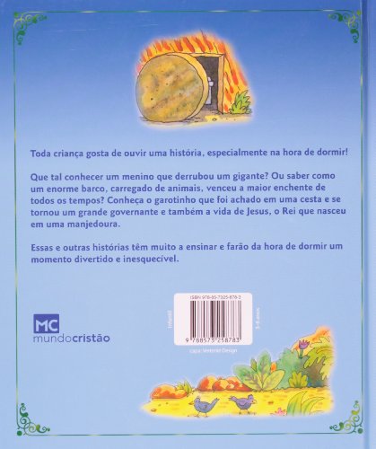 Minha Primeira Bíblia