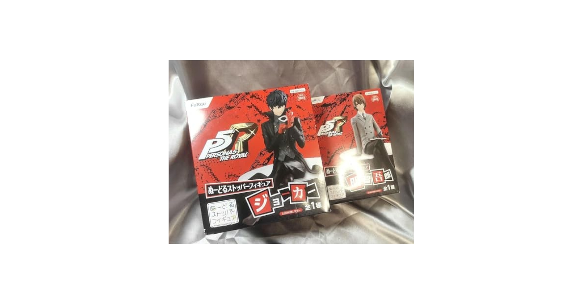 ジョーカー&明智 ぬースト ペルソナ5 r Amazon.co.jp: ペルソナ5