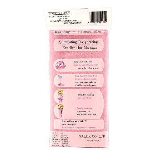 Salux Nylon Japanese Beauty Skin Bath Wash Cloth/Towel - Pink #TOP1