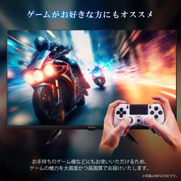 Amazon | MAXZEN テレビ 32型 Googleテレビ 32インチ グーグルテレビ
