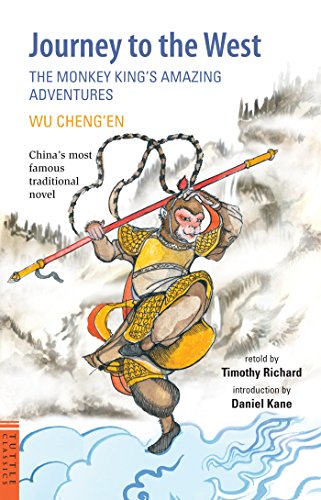 Journey to the West: The Monkey King's Amazing Adventures (Tuttle Classics)