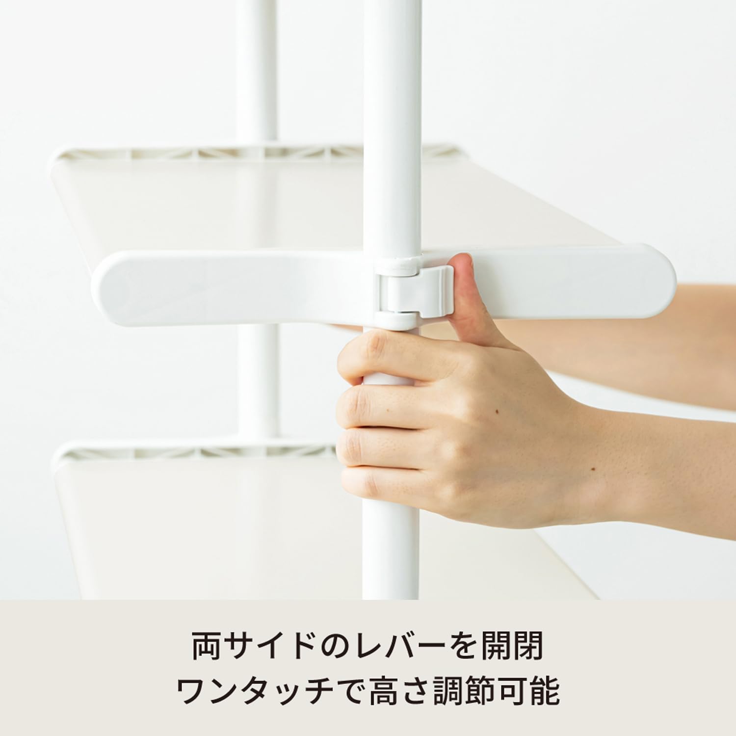 Amazon｜永井興産 ワンタッチ式可動棚ラック フィット 4段 幅60cm