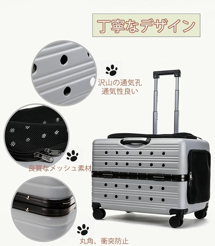 4wayペットキャリー 楽天市場】【楽天1位】4way ペット キャリーバッグ ペット