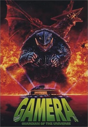 Amazon Com Gamera Guardian Of The Universe Tsuyoshi Ihara Akira Onodera Shinobu Nakayama Ayako Fujitani Yukijiro Hotaru Hatsunori Hasegawa Hirotaro Honda Akira Kubo Kojiro Hongo Takashi Matsuo Yoshihiko Hakamada Tomiko Ishii Shusuke Amazon Com Gamera Guardian Of The Universe Tsuyoshi Ihara Akira Onodera Shinobu Nakayama Ayako Fujitani Yukijiro Hotaru Hatsunori Hasegawa Hirotaro Honda Akira Kubo Kojiro Hongo Takashi Matsuo Yoshihiko Hakamada Tomiko Ishii Shusuke