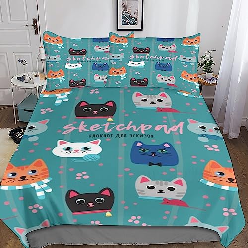 Housse de couette hypoallergénique chat 3D 220x240 protégeant la peau sensible - 2