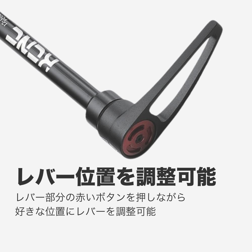 Amazon | KCNC(ケーシーエヌシー)クイックリリーススルーアクスル/12