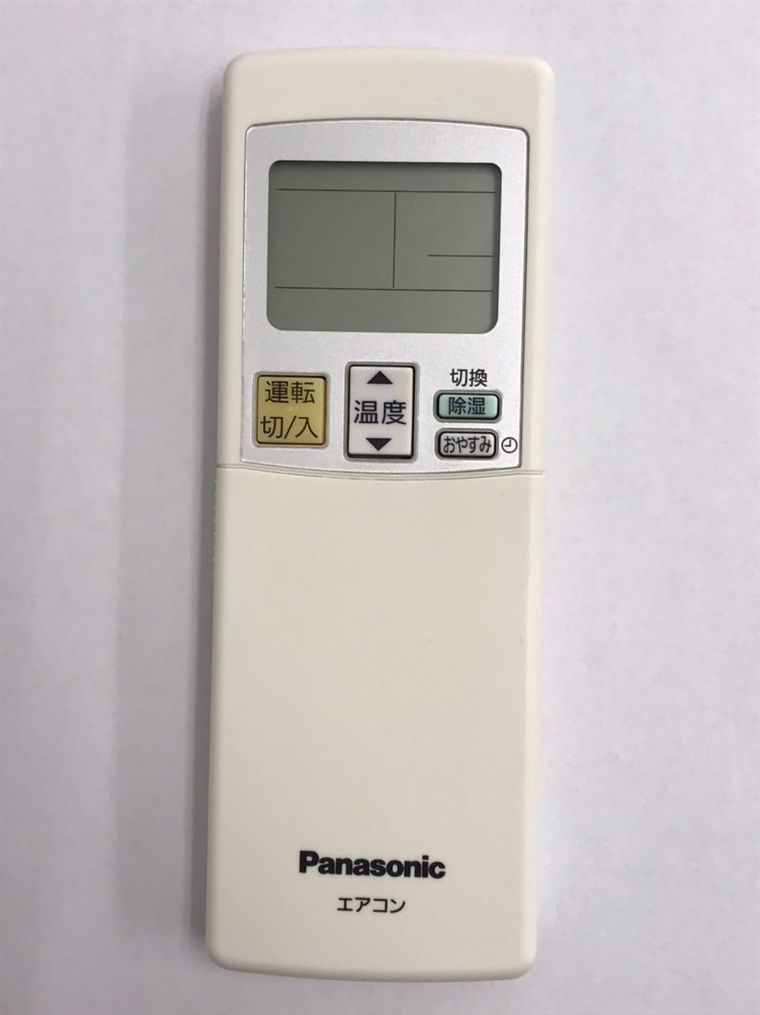 Amazon.co.jp: パナソニック エアコンリモコン A75C3288 : ホーム