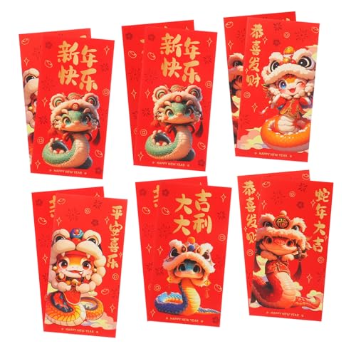BCOATH 20個蛇年祝福赤い封筒 簡単挿入設計で多用途 春節 結婚式 誕生日に 福を呼ぶ旧正月用ラッキーマネーパケット