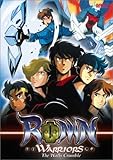 Ronin Warriors - Walls Crumble (Vol. 9) [DVD]