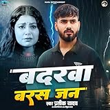 Badarava Barsa Jan