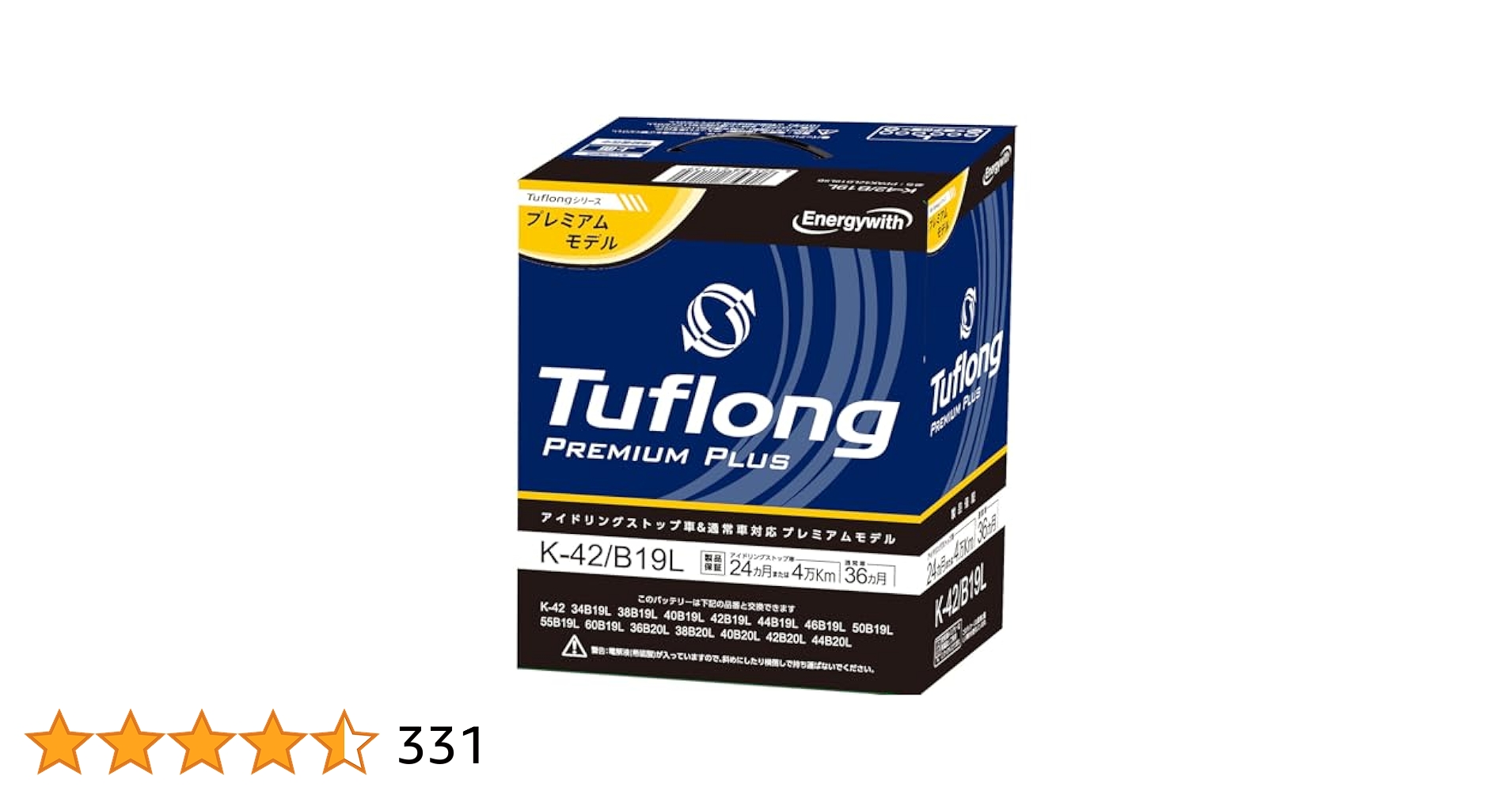 Amazon.co.jp: エナジーウィズ(Energywith) PREMIUM PLUS K42L