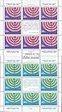 Prophila Collection Jugoslawien 2071-2072 Kleinbögen (kompl.Ausg.) postfrisch ** MNH 1984 Kriegsveteranen (Briefmarken für Sammler) Militär/Ritter