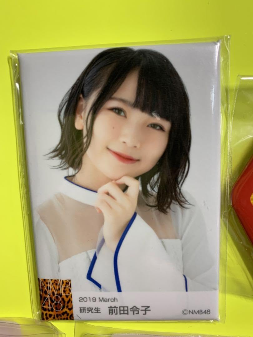 Amazon.co.jp: NMB48 前田令子 缶バッジ 缶ミラー アクリル