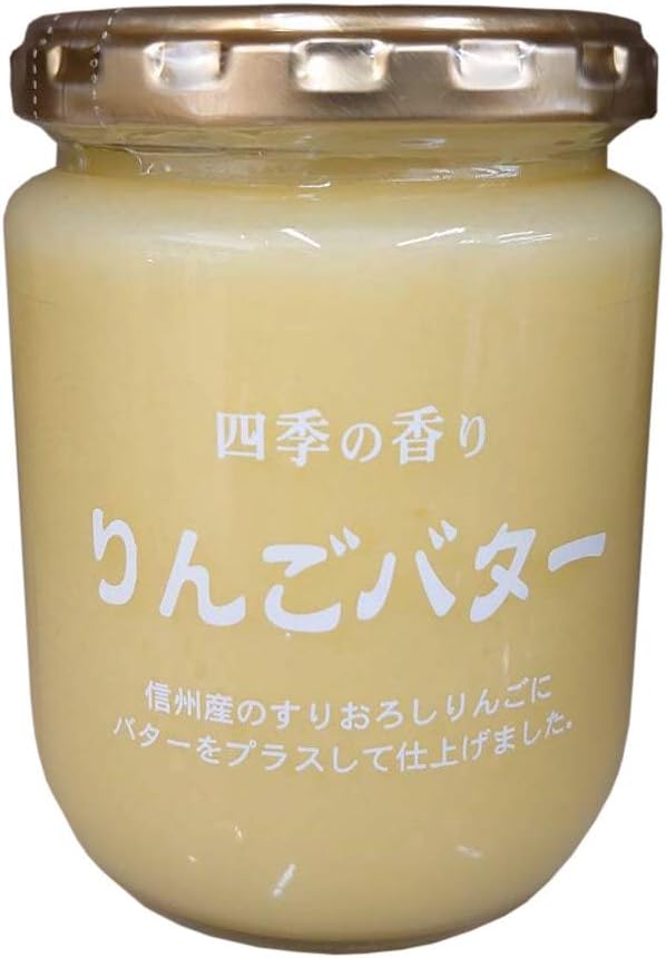 軽井沢のお土産おすすめランキング｜軽井沢でしか買えないおしゃれなお菓子も