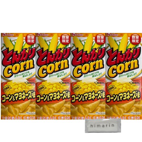 y4ZbgzƂ񂪂 R[ iR[}l[Yj68g 4