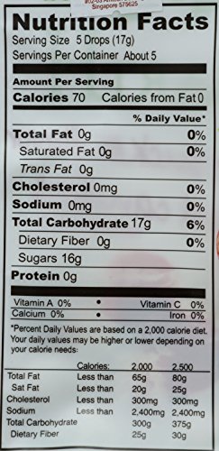 Yumearth Organic Drops Pomegranate Pucker, 3.3 Oz #TOP1