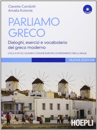  Parliamo greco. Con CD-ROM