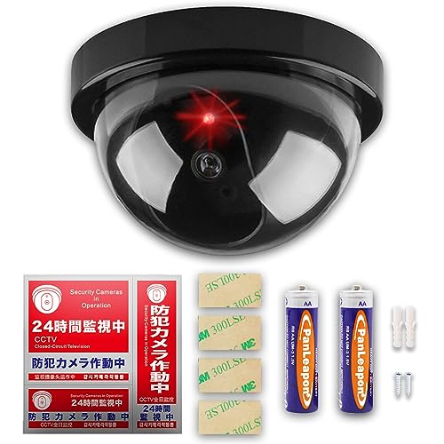 Amazon.co.jp: ドーム型 ダミーカメラ WatchDog 防犯ステッカー3枚