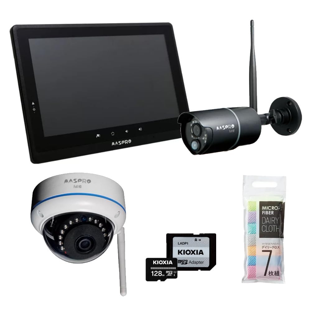 Amazon.co.jp: マスプロ電工 モニター＆ワイヤレスHDカメラ