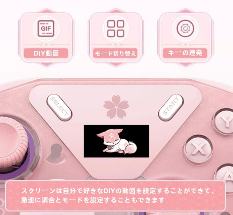 Amazon | 原神 ゲームコントローラー ワイヤレスコントローラー