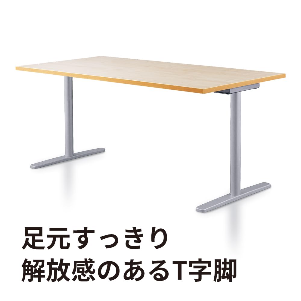 Amazon | プラス Garage fantoni GL デスク T字脚 シルバー脚 幅120