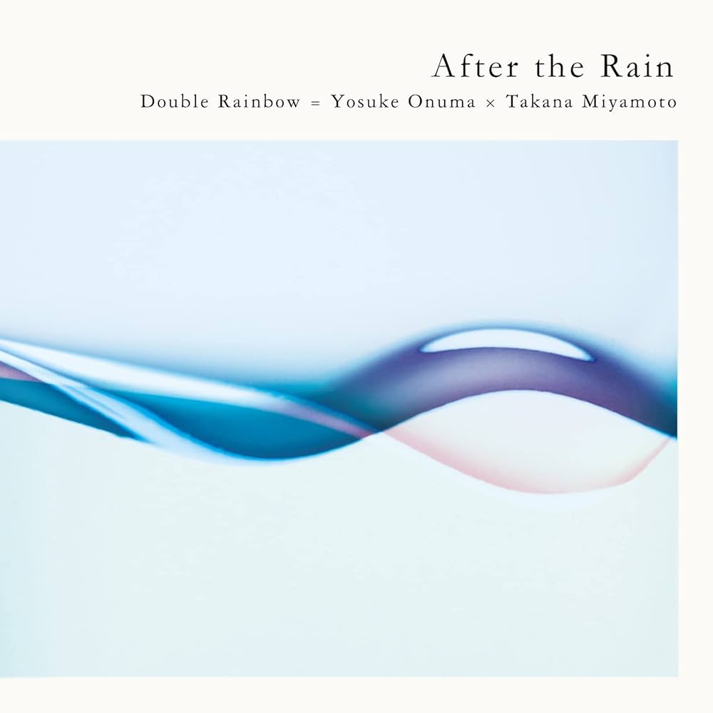 After the Rain CD DVD 8枚セット After the Rain CD DVD 8枚セット After the Rain CD DVD 8枚セット