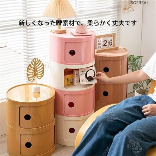 BGERSAL サイドテーブル ベッド コンポニビリ 多層収納バケット 多機能キャビネット おしゃれ かわいい プラスチック収納 収納ケース 丸型収納キャビネット 多機能 収納ボックス 2/3段 収納 ボックス 円柱ラック ベッドサイドテーブル (3層,ホワイト) [並行輸入品] [4]